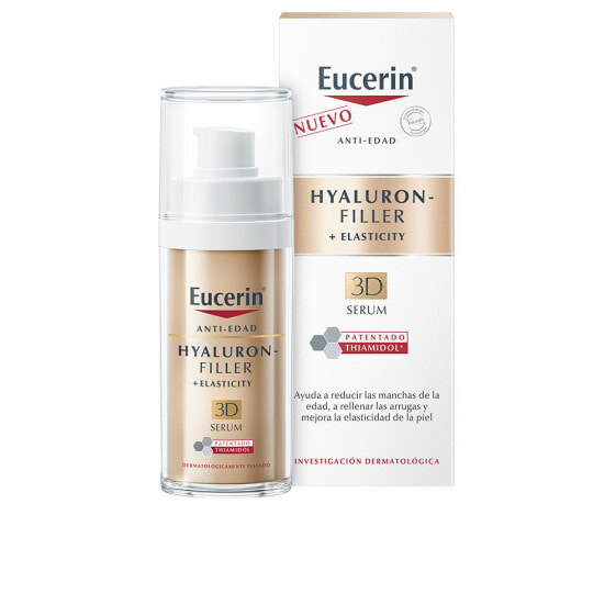 HYALURON FILLER + elasticity serum 30 ml