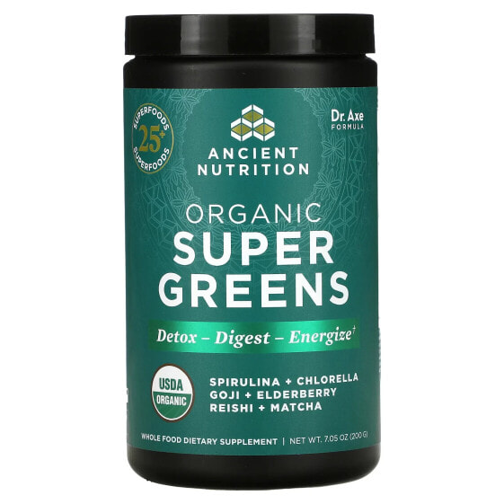 Organic SuperGreens, 7.05 oz (200 g)