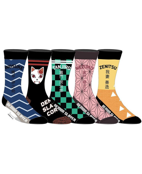 Men's Adult Crew Socks 5-Pack