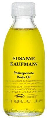 Pomegranate Body Oil