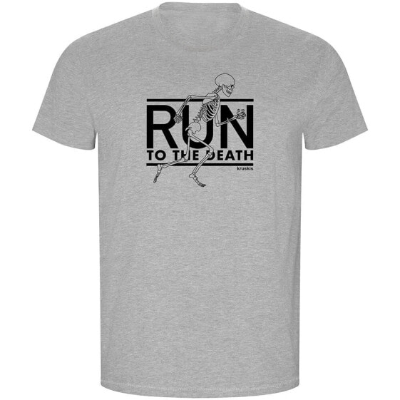 KRUSKIS Run To The Death ECO short sleeve T-shirt