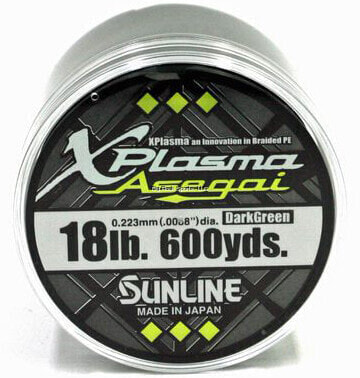 Sunline Xplasma Asegai