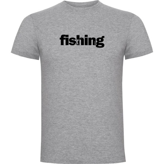 KRUSKIS Word Fishing short sleeve T-shirt