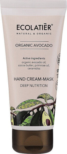 Feuchtigkeitsspendende, nährende und regenerierende Handcreme-Maske mit Bio Avocadoöl, Sheabutter und Panthenol