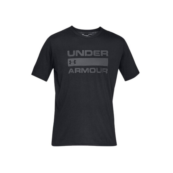 Under Armour Team Issue Wordmark