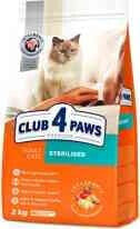 Club 4 Paws Kot Sterilised EX /15 300g