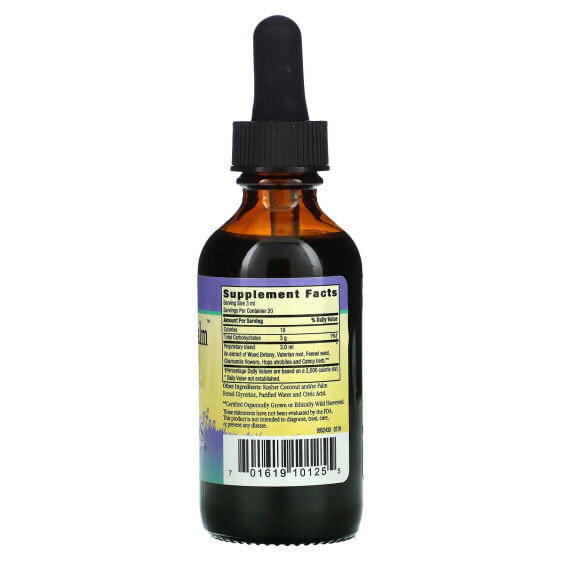 Valerian Super Calm™, 2 fl oz (59 ml)