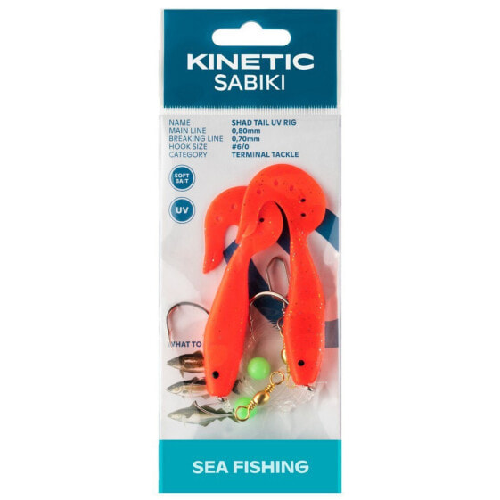 KINETIC Sabiki Shad Tail UV sabiki rig