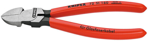 Бокорезы Knipex 72 51 160