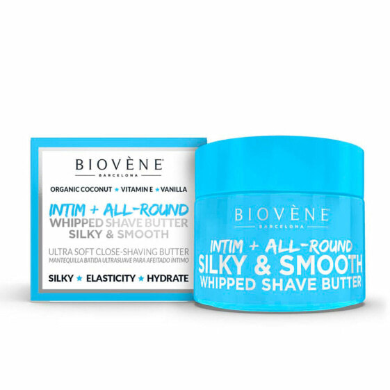 Крем для бритья Biovène Silky & Smooth (50 ml)