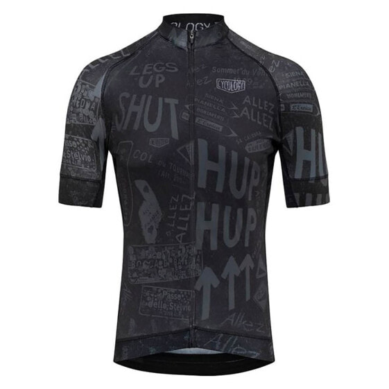 CYCOLOGY Allez Allez short sleeve jersey