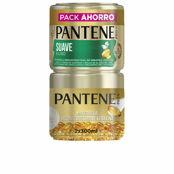 Капиллярная маска Pantene Keratin 2 x 300 ml 300 ml