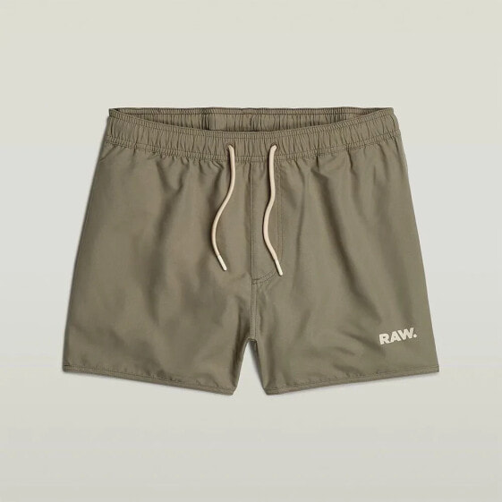 G-STAR Carnic 2.0 Swimming Shorts