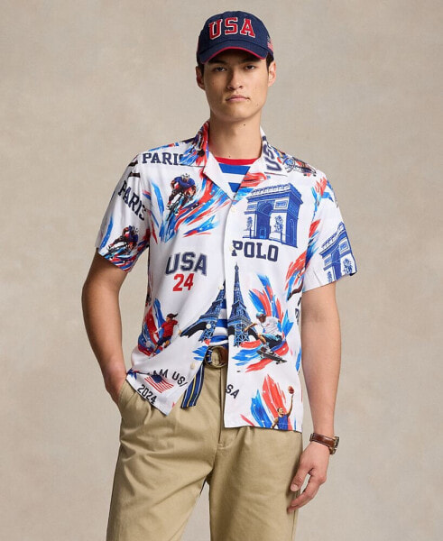 Men's Team USA Camp Shirt