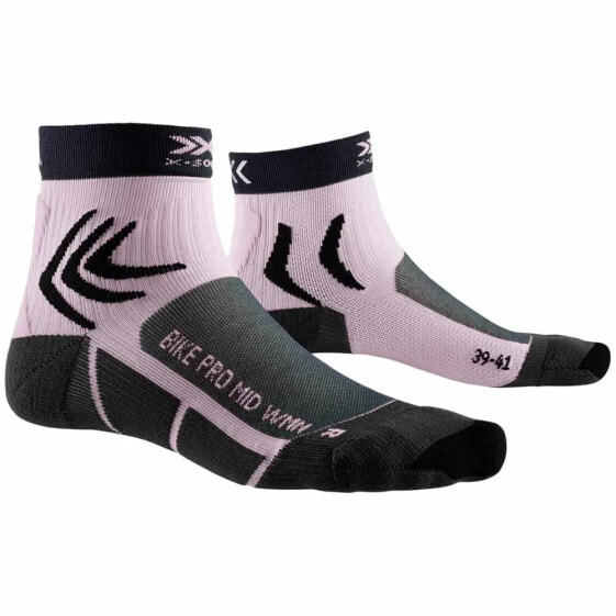 X-SOCKS Pro socks