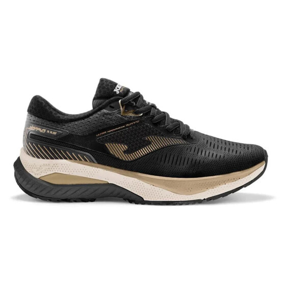 JOMA Hispalis running shoes