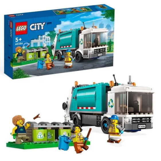 Игрушка LEGO City 12345 для детей