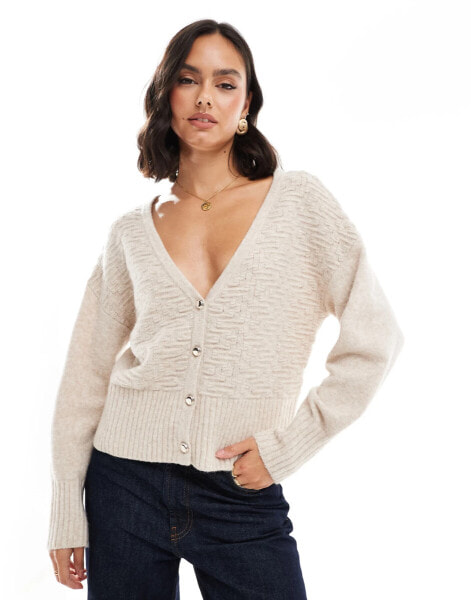 Morgan knitted button through balloon sleeve cardigan in beige