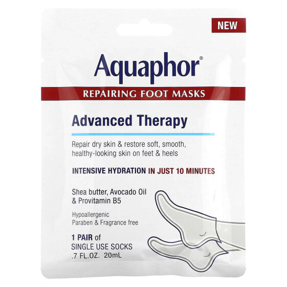 Repairing Foot Masks, 1 Pair, .7 fl oz (20 ml)