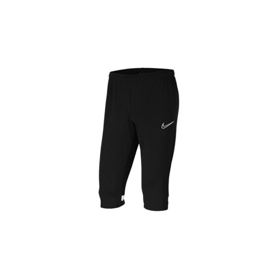 Nike Drifit Academy