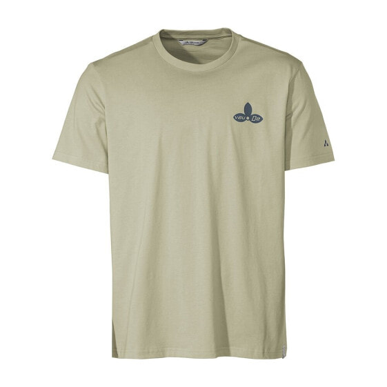 VAUDE Spirit short sleeve T-shirt