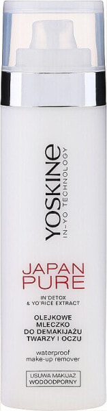 Yoskine Japan Pure