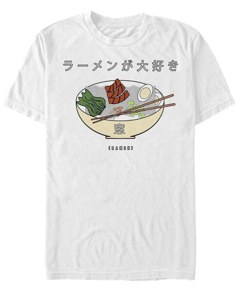 Men's Love Ramen Short Sleeve Crew T-shirt