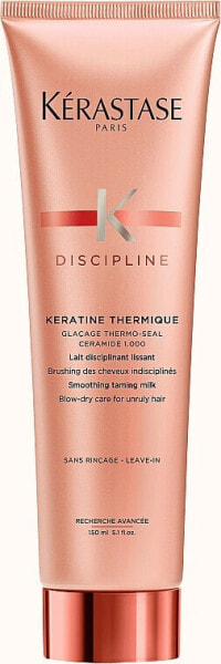 Disziplinierende und glättende Anti-Frizz Pflegecreme für rebellisches Haar mit Thermoschutz