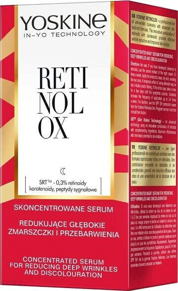 Yoskine YOSKINE Retinolox serum do twarzy 30ml