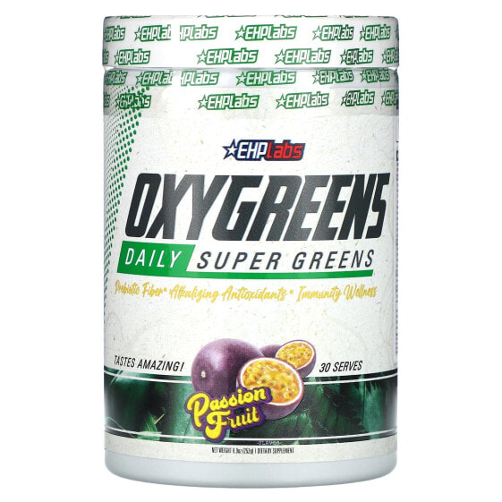 EHPlabs, OxyGreens, Daily Super Greens, маракуйя, 252 г (8,9 унции)