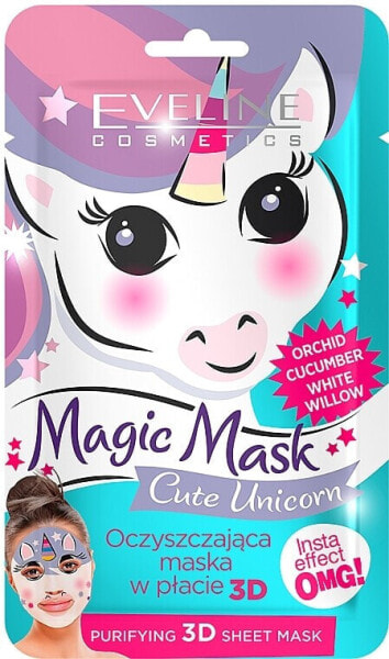 Tuchmaske Cute Unicorn