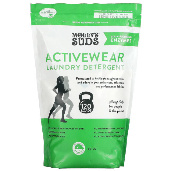 Activewear Laundry Powder , 120 Loads, 60 oz