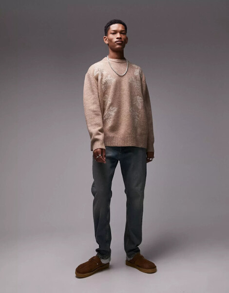 Topman floral embroidered jumper in stone