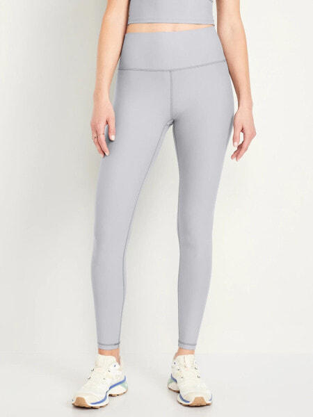 High-Waisted PowerSoft Full-Length Leggings