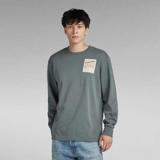 G-STAR Tile Back long sleeve T-shirt