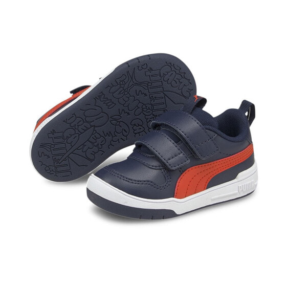 Кроссовки PUMA Multiflex SL V Trainers