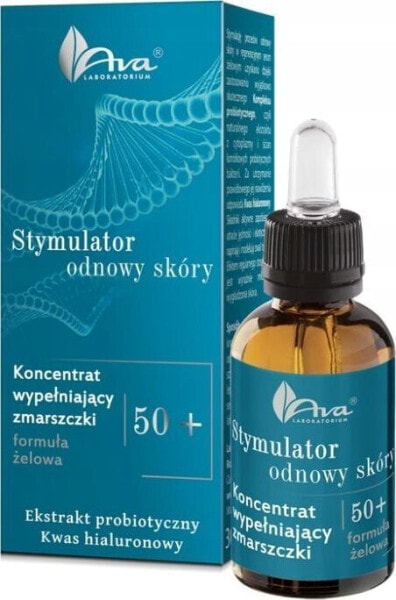 Alkotest AVA LABORATORIUM_Stymulator odnowy skóry koncentrat wypełniający zmarszczki 30ml