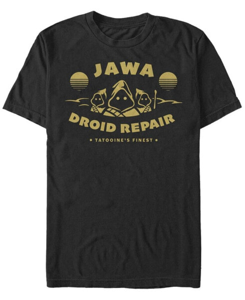 Men's Jawa Repair Short Sleeve Crew T-shirt