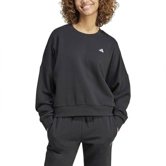 ADIDAS Essentials Small Logo Feel Cozy sweatshirt