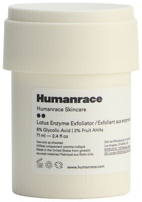 Lotus Enzyme Exfoliator