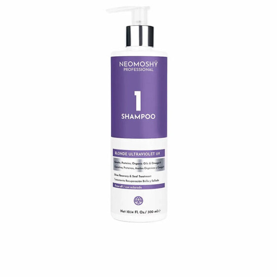 NEOMOSHY Blonde Ultraviolet 300ml shampoo