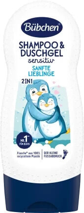 Kinder Shampoo & Duschgel 2in1 Sanfte Lieblinge sensitiv, 230 ml