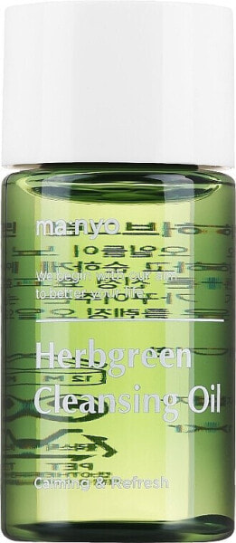 Manyo Factory Herb Green Cleansing Oil (mini)