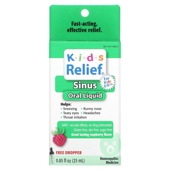 Kids Relief, Sinus Oral Liquid, For Kids 0-9 Yrs, Raspberry , 0.85 fl oz (25 ml)