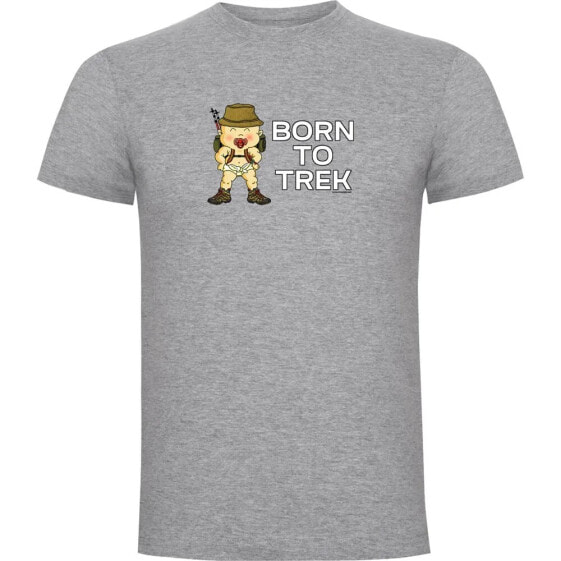 KRUSKIS Born To Trek short sleeve T-shirt