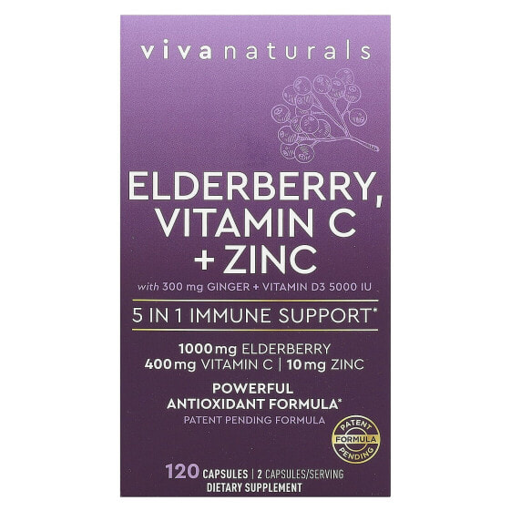 Viva Naturals, Elderberry, витамин C и цинк, поддержка иммунитета 5 в 1, 120 капсул