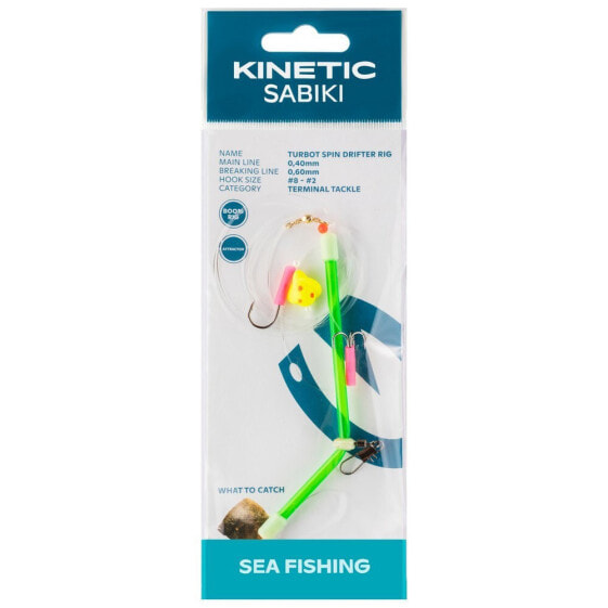 KINETIC Sabiki Turbot Spin Drifter sabiki rig