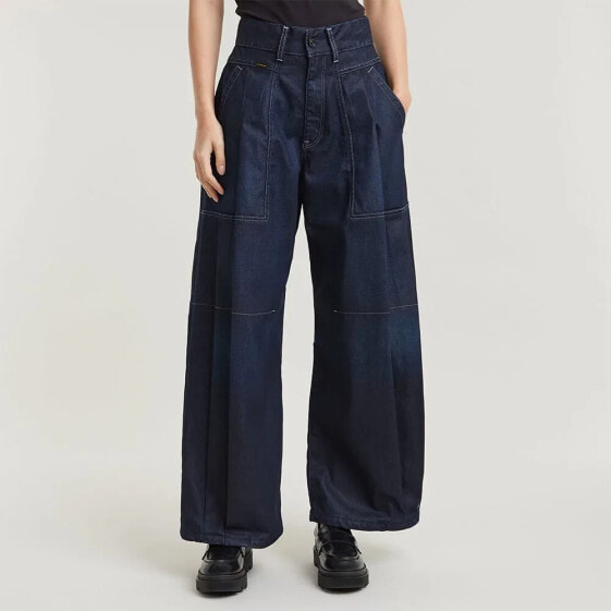 G-STAR Pleated jeans