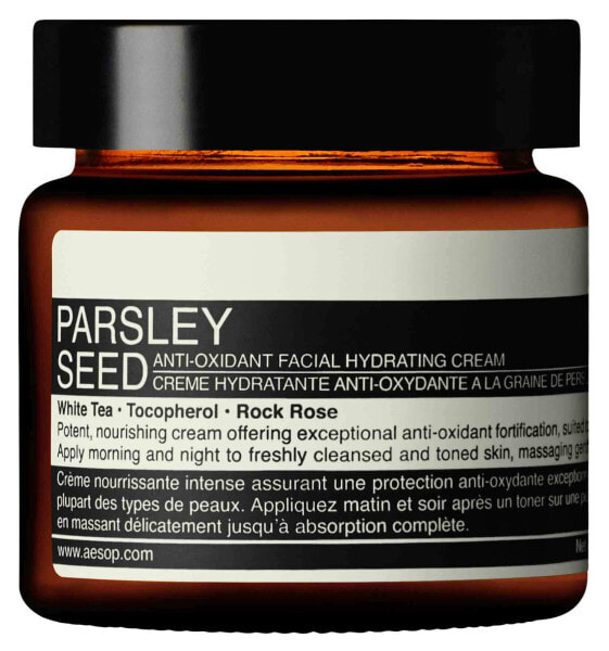 Parsley Seed Anti-Oxidant Facial Hydrating Cream