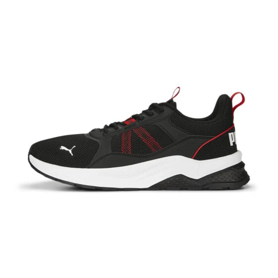 PUMA Anzarun 2.0 trainers